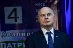 София - НФСБ откри предизборната си кампания