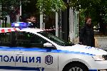 София - стрелба