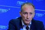 София - ГЕРБ пресконференция