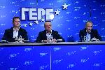 София - ГЕРБ пресконференция