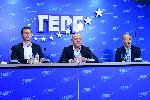 София - ГЕРБ пресконференция