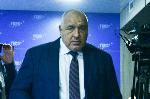 София - ГЕРБ пресконференция