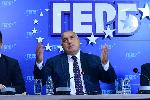 София - ГЕРБ пресконференция