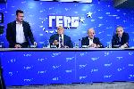 София - ГЕРБ пресконференция