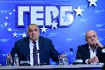 София - ГЕРБ пресконференция