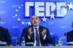 София - ГЕРБ пресконференция