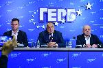София - ГЕРБ пресконференция