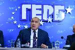 София - ГЕРБ пресконференция