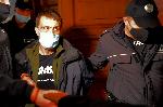 София - Мярка за неотклонение - Софийски градски съд