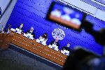София - пресконференция - общ протест