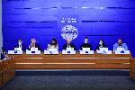 София - пресконференция - общ протест