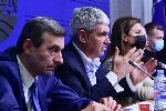 София - пресконференция - общ протест