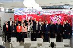 София - БСП - кампания