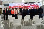 София - БСП - кампания