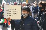 София - Протест