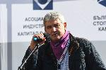 София - Протест