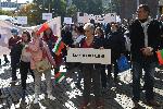 София - Протест