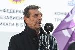 София - Протест
