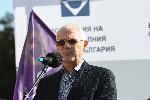 София - Протест