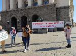 София - Протест