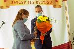 Бургас - лекари-нагрради