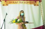 Бургас - лекари-нагрради