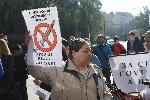София - Протест