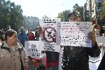 София - Протест