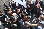 София - Протест