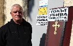 Росен Марков с ковчег срещу цените на тока