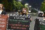 София - Протест
