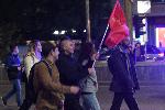София - Протест