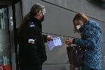 София - Зелени сертификати-магазини