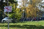 София - ваксинационни център - опашка