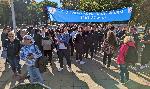 Варна - Протест