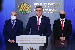 София - мерки за високата цена на тока