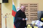 София - Пресконференция