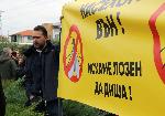 Село Лозен, София – Протест срещу ферма за насекоми