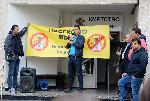 Село Лозен, София – Протест срещу ферма за насекоми