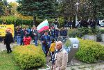 Село Лозен, София – Протест срещу ферма за насекоми