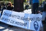 София - Протест на антиваксъри