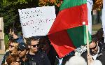 София - Протест на антиваксъри