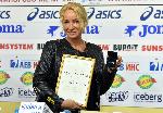 София - Награждаване на Мария Гроздева
