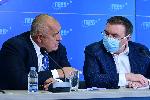 София - ГЕРБ пресконференция