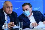 София - ГЕРБ пресконференция