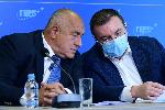 София - ГЕРБ пресконференция