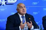 София - ГЕРБ пресконференция