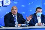 София - ГЕРБ пресконференция