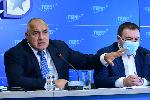 София - ГЕРБ пресконференция