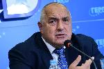 София - ГЕРБ пресконференция